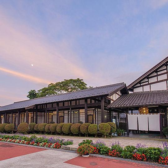 Hatagoya Maruichi Minakami Exterior photo