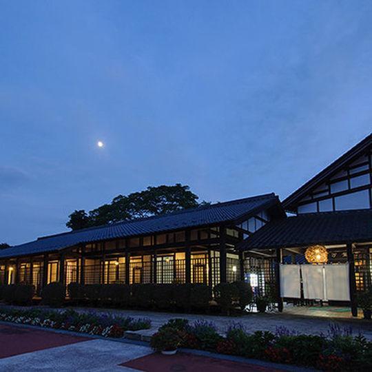 Hatagoya Maruichi Minakami Exterior photo